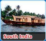 South India Tour Operator India, South India Tour Operator, South India Ayurveda Tour 